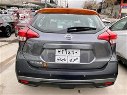 نیسان کیکس